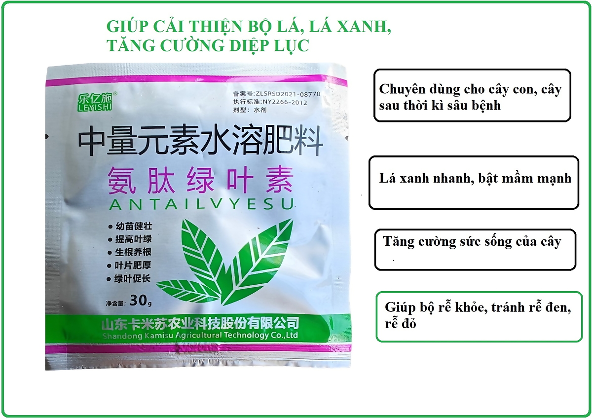 Chế phẩm kích mầm, kích rễ hàng TQ Polypeptide Rooting Powder gói 30gr, chất lượng vượt trội